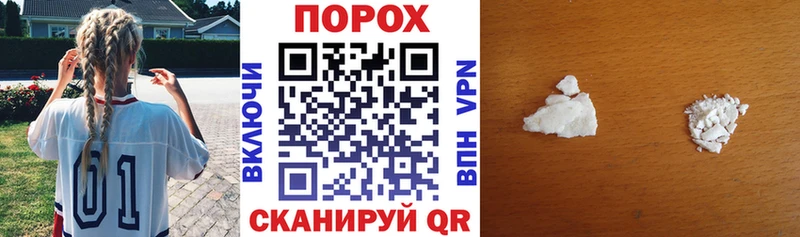 blacksprut ссылка  Нестеровская  АМФ 98% 