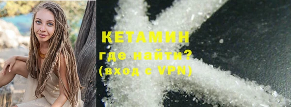 не бодяженный Баксан
