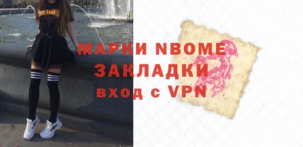 не бодяженный Баксан