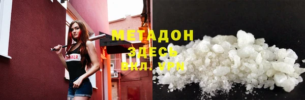 не бодяженный Баксан