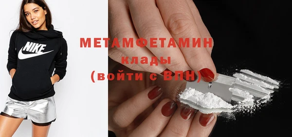 не бодяженный Баксан