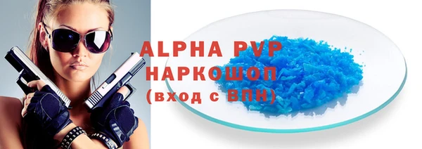 не бодяженный Баксан