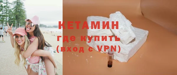 не бодяженный Баксан
