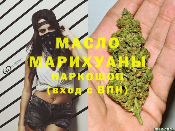 не бодяженный Баксан