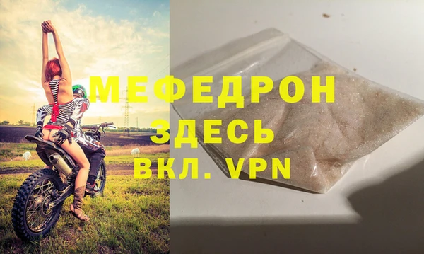не бодяженный Баксан