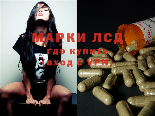 COCAINE Армянск