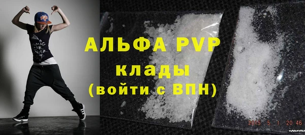 не бодяженный Баксан