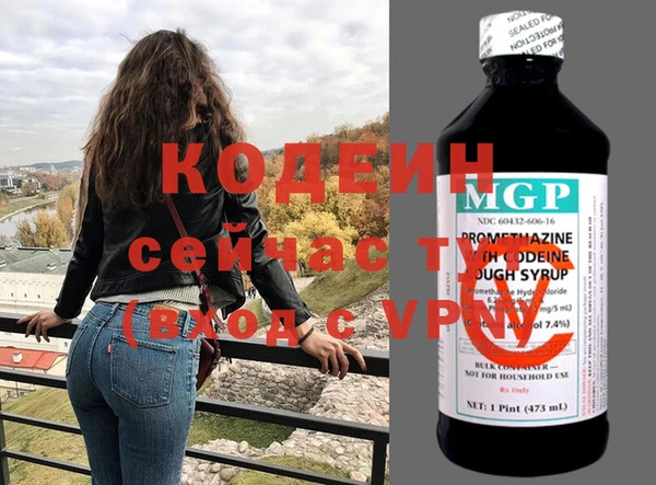 не бодяженный Баксан