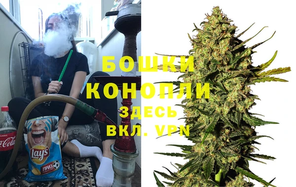 MDMA Балабаново
