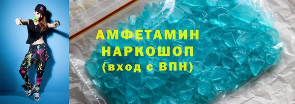 не бодяженный Баксан