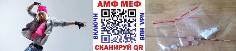 нарко площадка какой сайт  Нестеровская  МЕТАМФЕТАМИН витя  дарнет шоп 