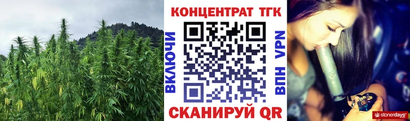мега ССЫЛКА  Нестеровская  ТГК гашишное масло 